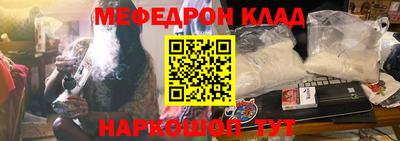 каннабис Апшеронск