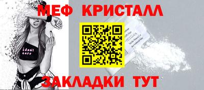 шишки Апрелевка