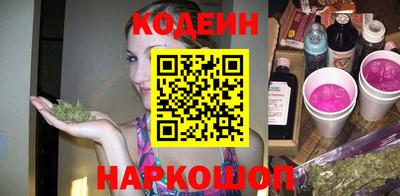 шишки Апрелевка