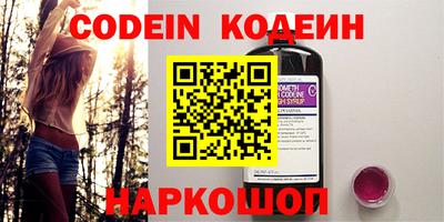 СК Аргун