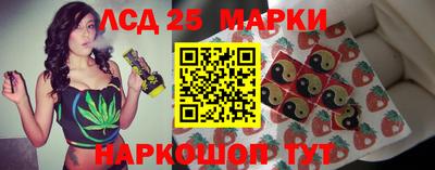 шишки Апрелевка