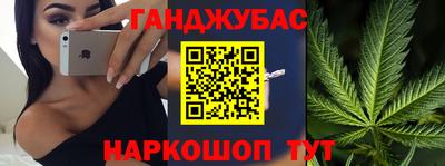 СК Аргун