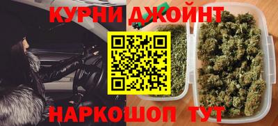 СК Аргун
