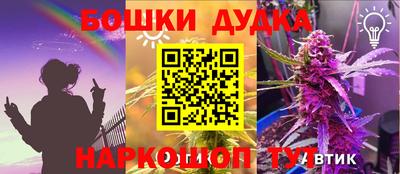 СК Аргун