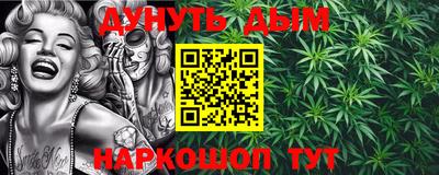 СК Аргун