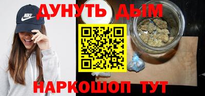 шишки Апрелевка
