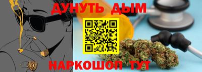 СК Аргун