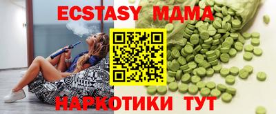 СК Аргун