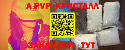 СК Аргун