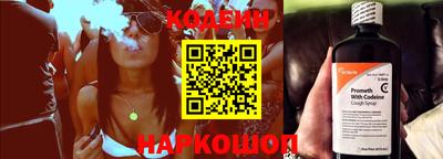 каннабис Апшеронск