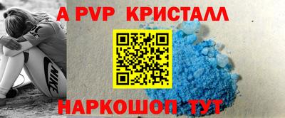 СК Аргун