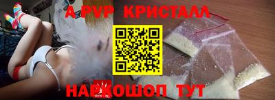 СК Аргун