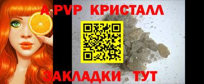 СК Аргун