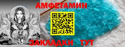 СК Аргун