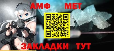 каннабис Апшеронск