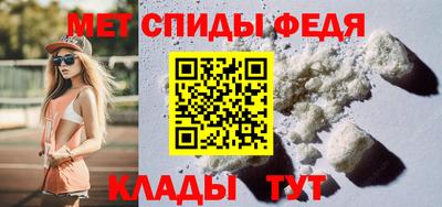шишки Апрелевка