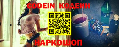 шишки Апрелевка