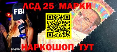 СК Аргун