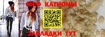 шишки Апрелевка